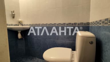 3-кімнатна квартира за адресою вул. Героїв Крут (площа 61,6 м²) - фото 31 3-кімнатна квартира за адресою вул. Героїв Крут (площа 61,6 м²) - Atlanta.ua - фото 31