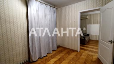 3-кімнатна квартира за адресою вул. Героїв Крут (площа 61,6 м²) - фото 29 3-кімнатна квартира за адресою вул. Героїв Крут (площа 61,6 м²) - Atlanta.ua - фото 29