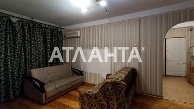 3-кімнатна квартира за адресою вул. Героїв Крут (площа 61,6 м²) - фото 24 3-кімнатна квартира за адресою вул. Героїв Крут (площа 61,6 м²) - Atlanta.ua - фото 24