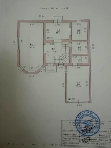 Будинок за адресою вул. Якірна (площа 146 м²) - фото 21 Будинок за адресою вул. Якірна (площа 146 м²) - Atlanta.ua - фото 21