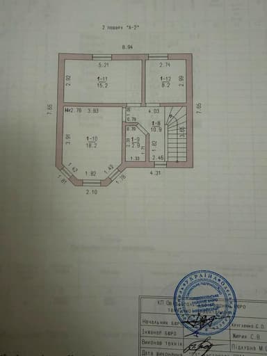 Будинок за адресою вул. Якірна (площа 146 м²) - фото 22 Будинок за адресою вул. Якірна (площа 146 м²) - Atlanta.ua - фото 22