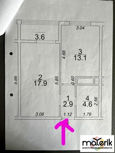 1-комнатная квартира по адресу ул. Сахарова (площадь 42 м²) - фото 22 1-комнатная квартира по адресу ул. Сахарова (площадь 42 м²) - Atlanta.ua - фото 22