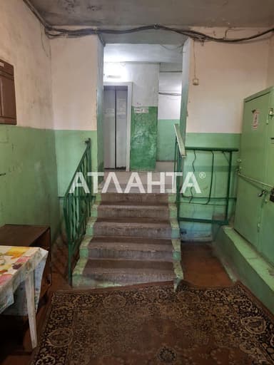 1-комнатная квартира по адресу ул. Ойстраха Давида (площадь 21 м²) - фото 25 1-комнатная квартира по адресу ул. Ойстраха Давида (площадь 21 м²) - Atlanta.ua - фото 25