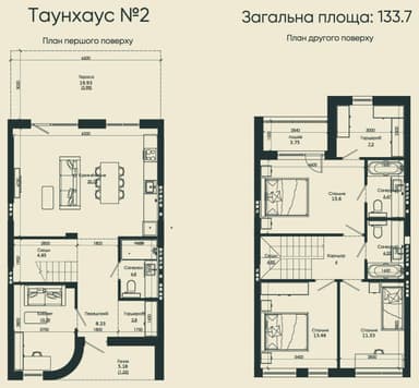 Будинок за адресою вул. Заболотного ак. (площа 133,7 м²) - фото 12 Будинок за адресою вул. Заболотного ак. (площа 133,7 м²) - Atlanta.ua - фото 12