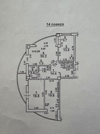 3-кімнатна квартира за адресою вул. Базарна (площа 108 м²) - фото 49 3-кімнатна квартира за адресою вул. Базарна (площа 108 м²) - Atlanta.ua - фото 49