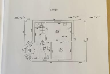Дом по адресу (площадь 110 м²) - imageAlt 31 Дом по адресу (площадь 110 м²) - Atlanta.ua - imageAlt 31