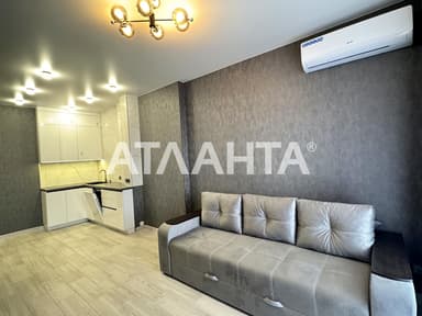 1-комнатная квартира по адресу (площадь 52 м²) - imageAlt 31 1-комнатная квартира по адресу (площадь 52 м²) - Atlanta.ua - imageAlt 31