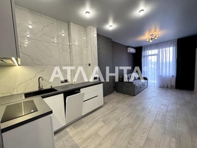 1-комнатная квартира по адресу (площадь 52 м²) - imageAlt 33 1-комнатная квартира по адресу (площадь 52 м²) - Atlanta.ua - imageAlt 33