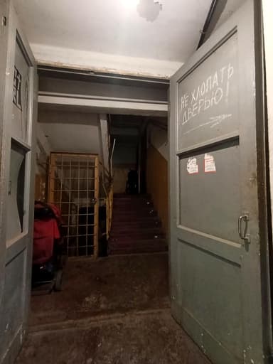 1-комнатная квартира по адресу ул. Семинарская (площадь 41 м²) - imageAlt 47 1-комнатная квартира по адресу ул. Семинарская (площадь 41 м²) - Atlanta.ua - imageAlt 47