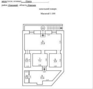 Дом по адресу ул. Новосельского (площадь 255 м²) - imageAlt 6 Дом по адресу ул. Новосельского (площадь 255 м²) - Atlanta.ua - imageAlt 6