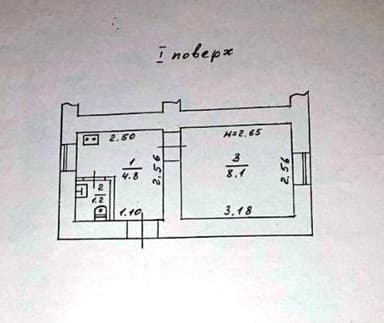 1-комнатная квартира по адресу ул. Нежинская (площадь 14 м²) - imageAlt 28 1-комнатная квартира по адресу ул. Нежинская (площадь 14 м²) - Atlanta.ua - imageAlt 28