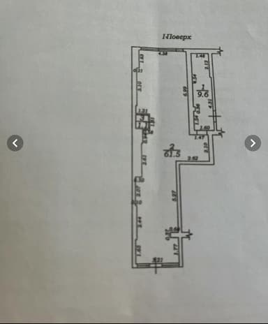 Коммерческая недвижимость по адресу ул. Радужный м-н (площадь 71 м²) - imageAlt 6 Коммерческая недвижимость по адресу ул. Радужный м-н (площадь 71 м²) - Atlanta.ua - imageAlt 6