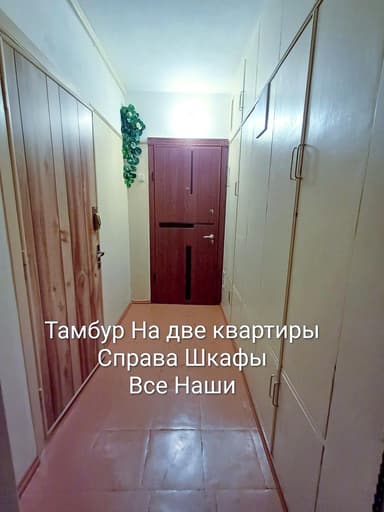 2-кімнатна квартира за адресою (площа 51 м²) - фото 58 2-кімнатна квартира за адресою (площа 51 м²) - Atlanta.ua - фото 58
