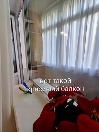 2-кімнатна квартира за адресою (площа 51 м²) - фото 44 2-кімнатна квартира за адресою (площа 51 м²) - Atlanta.ua - фото 44