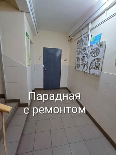 2-кімнатна квартира за адресою (площа 51 м²) - фото 60 2-кімнатна квартира за адресою (площа 51 м²) - Atlanta.ua - фото 60