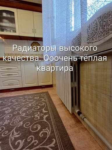 2-кімнатна квартира за адресою (площа 51 м²) - фото 49 2-кімнатна квартира за адресою (площа 51 м²) - Atlanta.ua - фото 49