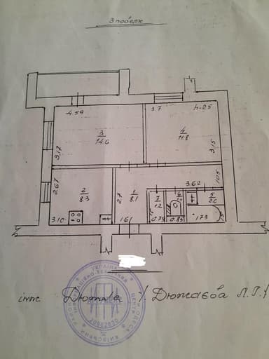 2-комнатная квартира по адресу Небесной Сотни пр. (площадь 50 м²) - фото 42 2-комнатная квартира по адресу Небесной Сотни пр. (площадь 50 м²) - Atlanta.ua - фото 42