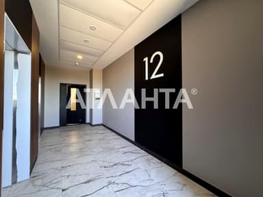 2-кімнатна квартира за адресою вул. Французький бульв. (площа 117,7 м²) - фото 38 2-кімнатна квартира за адресою вул. Французький бульв. (площа 117,7 м²) - Atlanta.ua - фото 38