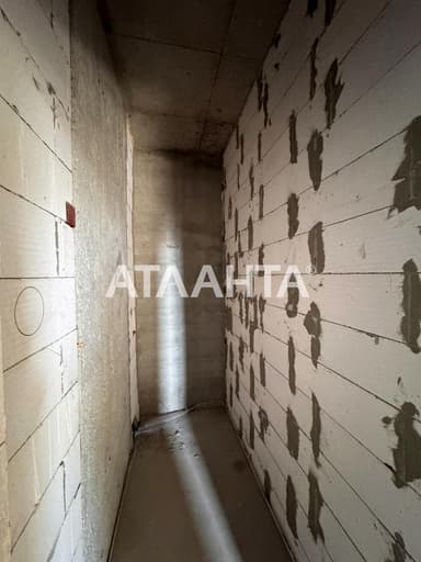 2-кімнатна квартира за адресою вул. Французький бульв. (площа 117,7 м²) - фото 28 2-кімнатна квартира за адресою вул. Французький бульв. (площа 117,7 м²) - Atlanta.ua - фото 28