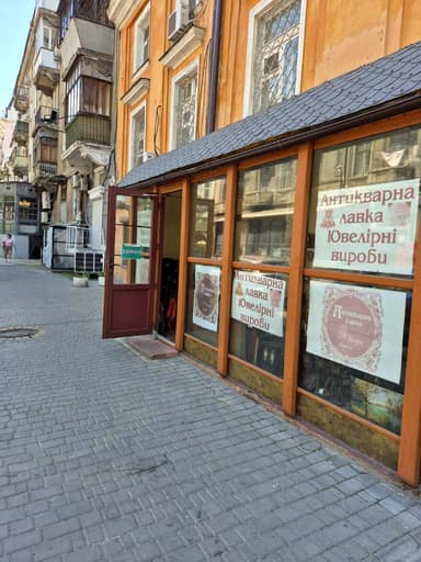 Коммерческая недвижимость по адресу Чайковского пер. (площадь 60 м²) - imageAlt 18 Коммерческая недвижимость по адресу Чайковского пер. (площадь 60 м²) - Atlanta.ua - imageAlt 18