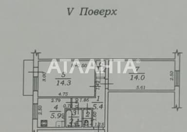 2-комнатная квартира по адресу ул. 16-я линия (площадь 44,8 м²) - imageAlt 22 2-комнатная квартира по адресу ул. 16-я линия (площадь 44,8 м²) - Atlanta.ua - imageAlt 22