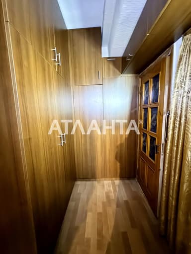 3-комнатная квартира по адресу Ватманский пер. (площадь 50,7 м²) - фото 16 3-комнатная квартира по адресу Ватманский пер. (площадь 50,7 м²) - Atlanta.ua - фото 16