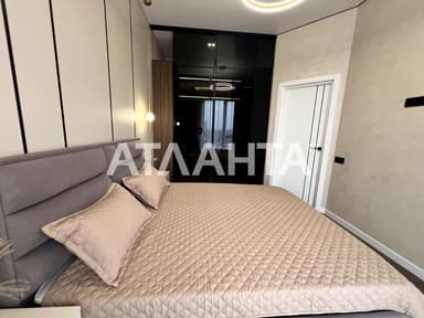 1-комнатная квартира по адресу ул. Чубаевская (площадь 43 м²) - imageAlt 44 1-комнатная квартира по адресу ул. Чубаевская (площадь 43 м²) - Atlanta.ua - imageAlt 44
