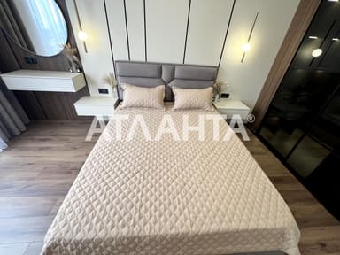 1-комнатная квартира по адресу ул. Чубаевская (площадь 43 м²) - imageAlt 42 1-комнатная квартира по адресу ул. Чубаевская (площадь 43 м²) - Atlanta.ua - imageAlt 42