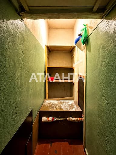 2-комнатная квартира по адресу ул. Детская (площадь 43,4 м²) - imageAlt 20 2-комнатная квартира по адресу ул. Детская (площадь 43,4 м²) - Atlanta.ua - imageAlt 20