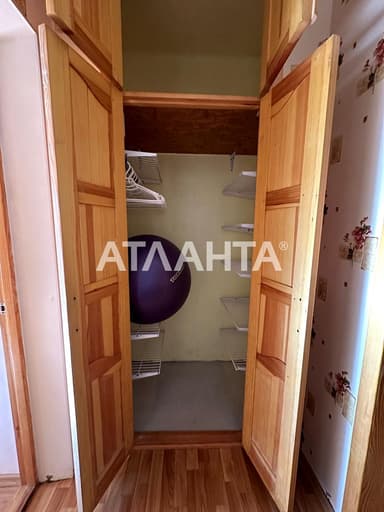 3-комнатная квартира по адресу ул. Успенская (площадь 50 м²) - фото 27 3-комнатная квартира по адресу ул. Успенская (площадь 50 м²) - Atlanta.ua - фото 27