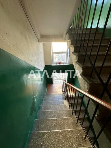 3-комнатная квартира по адресу ул. Успенская (площадь 50 м²) - фото 29 3-комнатная квартира по адресу ул. Успенская (площадь 50 м²) - Atlanta.ua - фото 29