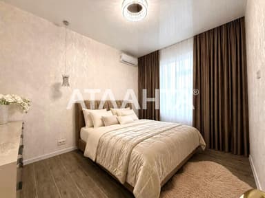 Дом по адресу (площадь 135 м²) - imageAlt 53 Дом по адресу (площадь 135 м²) - Atlanta.ua - imageAlt 53