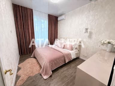 Дом по адресу (площадь 135 м²) - imageAlt 65 Дом по адресу (площадь 135 м²) - Atlanta.ua - imageAlt 65