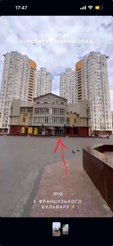 Коммерческая недвижимость по адресу Шампанский пер. (площадь 62 м²) - imageAlt 21 Коммерческая недвижимость по адресу Шампанский пер. (площадь 62 м²) - Atlanta.ua - imageAlt 21