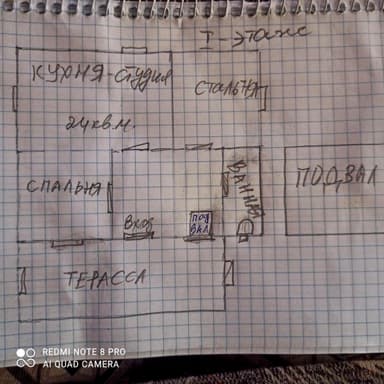 Дом по адресу ул. Ильфа и Петрова (площадь 110 м²) - imageAlt 37 Дом по адресу ул. Ильфа и Петрова (площадь 110 м²) - Atlanta.ua - imageAlt 37