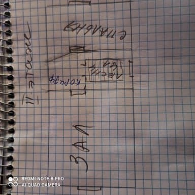 Дом по адресу ул. Ильфа и Петрова (площадь 110 м²) - imageAlt 38 Дом по адресу ул. Ильфа и Петрова (площадь 110 м²) - Atlanta.ua - imageAlt 38