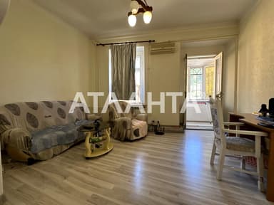 Многокомнатная квартира по адресу Каретный пер. (площадь 73,3 м²) - фото 21 Многокомнатная квартира по адресу Каретный пер. (площадь 73,3 м²) - Atlanta.ua - фото 21