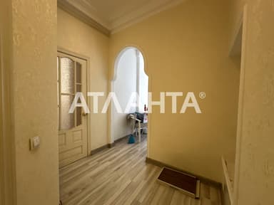Многокомнатная квартира по адресу Каретный пер. (площадь 73,3 м²) - фото 30 Многокомнатная квартира по адресу Каретный пер. (площадь 73,3 м²) - Atlanta.ua - фото 30
