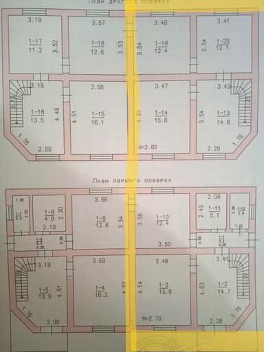 Дом по адресу (площадь 109,2 м²) - imageAlt 29 Дом по адресу (площадь 109,2 м²) - Atlanta.ua - imageAlt 29