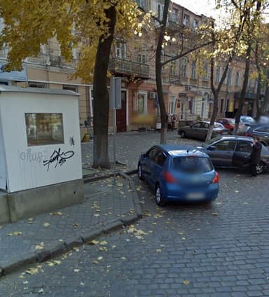 Коммерческая недвижимость по адресу Катаева пер. (площадь 49 м²) - imageAlt 10 Коммерческая недвижимость по адресу Катаева пер. (площадь 49 м²) - Atlanta.ua - imageAlt 10