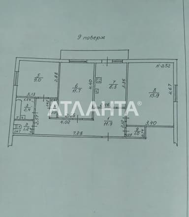 3-комнатная квартира по адресу (площадь 65 м²) - imageAlt 13 3-комнатная квартира по адресу (площадь 65 м²) - Atlanta.ua - imageAlt 13