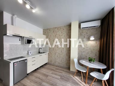 1-комнатная квартира по адресу ул. Спортивная (площадь 27,5 м²) - фото 17 1-комнатная квартира по адресу ул. Спортивная (площадь 27,5 м²) - Atlanta.ua - фото 17