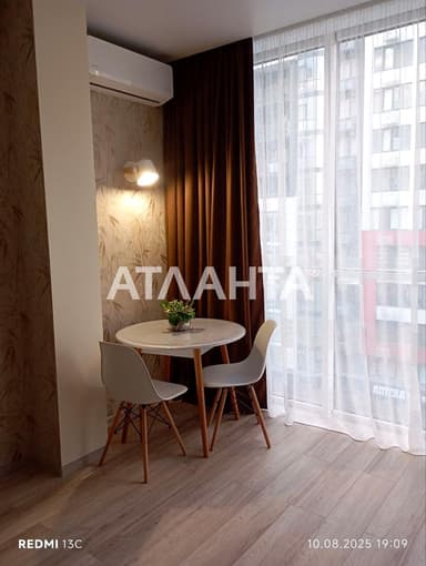 1-комнатная квартира по адресу ул. Спортивная (площадь 27,5 м²) - фото 20 1-комнатная квартира по адресу ул. Спортивная (площадь 27,5 м²) - Atlanta.ua - фото 20