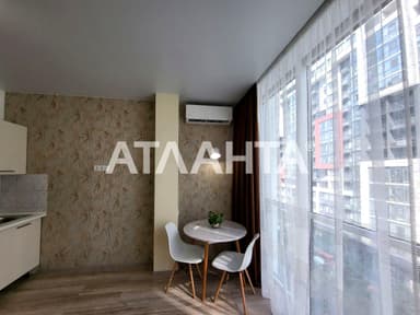 1-комнатная квартира по адресу ул. Спортивная (площадь 27,5 м²) - фото 21 1-комнатная квартира по адресу ул. Спортивная (площадь 27,5 м²) - Atlanta.ua - фото 21