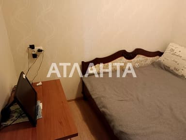 2-комнатная квартира по адресу ул. Радужный м-н (площадь 39,8 м²) - фото 11 2-комнатная квартира по адресу ул. Радужный м-н (площадь 39,8 м²) - Atlanta.ua - фото 11