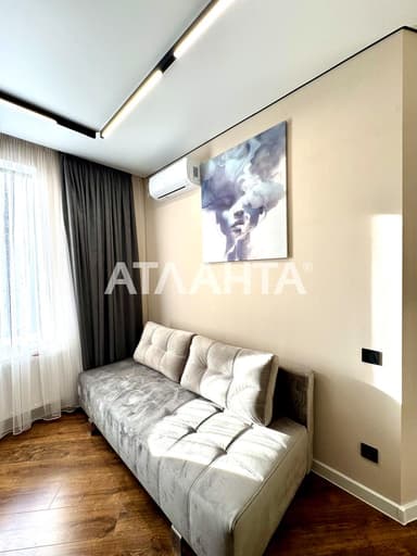 1-комнатная квартира по адресу ул. 10 апреля (площадь 42,5 м²) - фото 11 1-комнатная квартира по адресу ул. 10 апреля (площадь 42,5 м²) - Atlanta.ua - фото 11