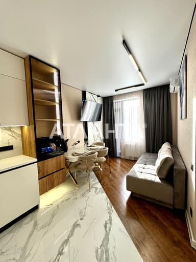 1-комнатная квартира по адресу ул. 10 апреля (площадь 42,5 м²) - фото 10 1-комнатная квартира по адресу ул. 10 апреля (площадь 42,5 м²) - Atlanta.ua - фото 10