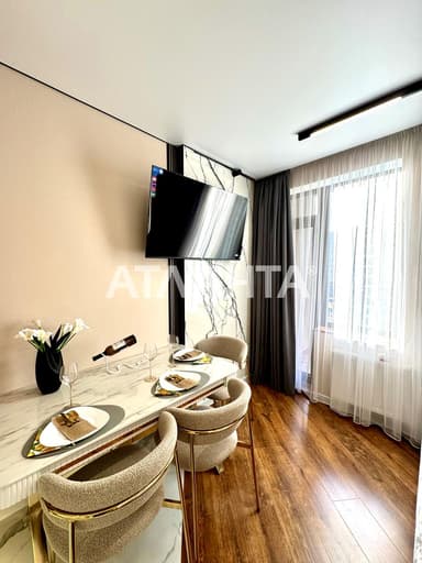 1-комнатная квартира по адресу ул. 10 апреля (площадь 42,5 м²) - фото 12 1-комнатная квартира по адресу ул. 10 апреля (площадь 42,5 м²) - Atlanta.ua - фото 12