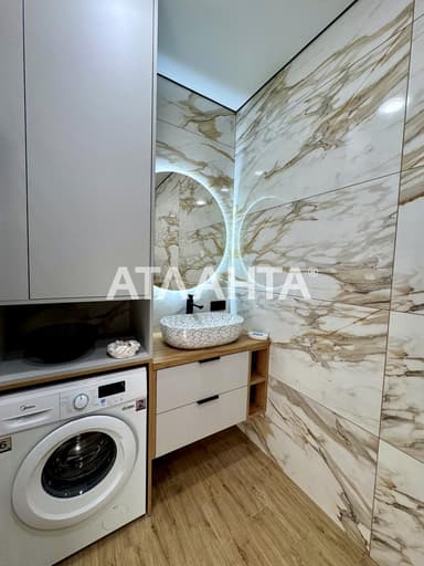 1-комнатная квартира по адресу ул. 10 апреля (площадь 42,5 м²) - фото 14 1-комнатная квартира по адресу ул. 10 апреля (площадь 42,5 м²) - Atlanta.ua - фото 14
