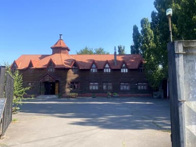 Коммерческая недвижимость по адресу Новомосковская дор. (площадь 410 м²) - фото 85 Коммерческая недвижимость по адресу Новомосковская дор. (площадь 410 м²) - Atlanta.ua - фото 85